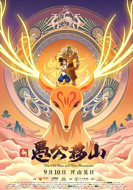 男人操女人的软件